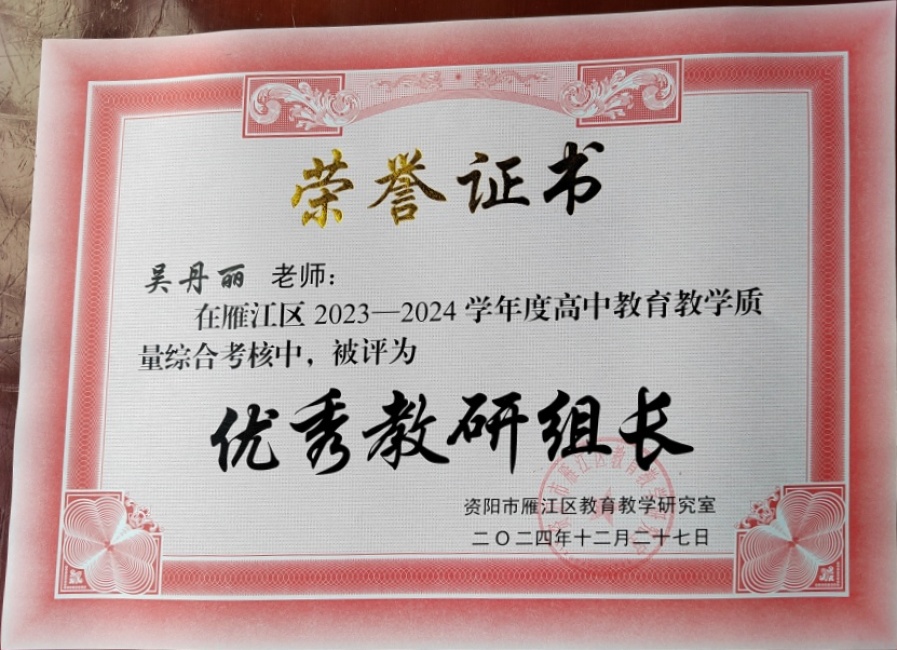 �ⵤ��334��ѧ����������������δ����������202