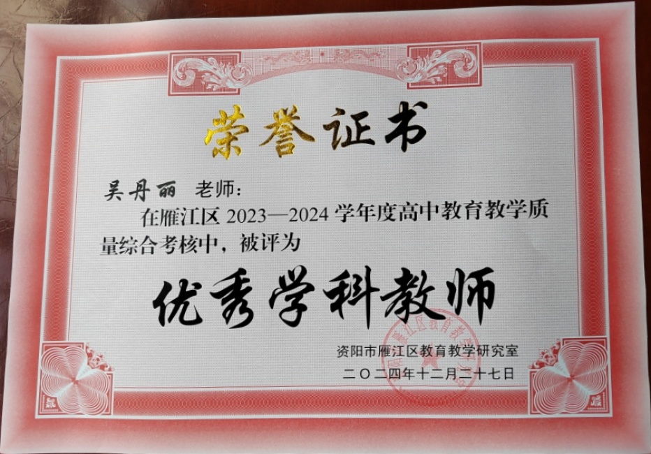 �ⵤ��334��ѧ����������������δ����������202