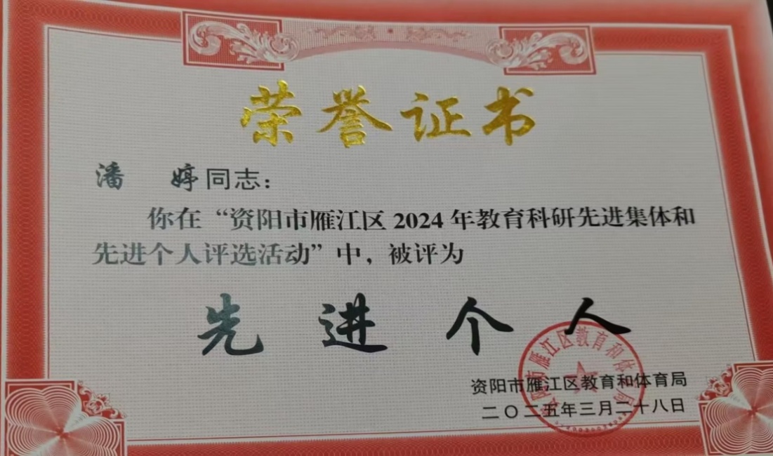 ����113��ͨ����������δ����������2025-03-