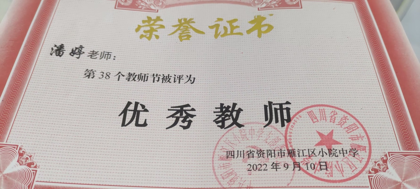 ����113��ͨ����У�������磩δ����������2022-