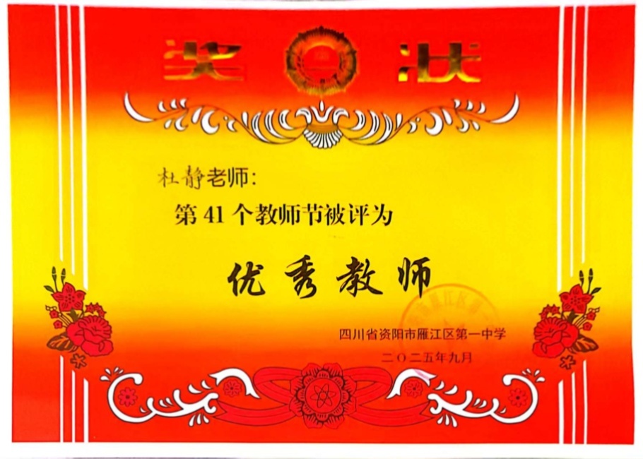 �ž�085��ͨ����У�������磩δ����������2025-