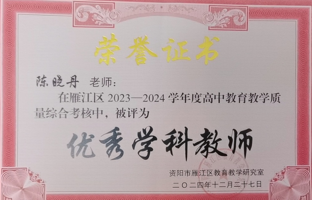 ������207��ͨ����������δ����������2024-12