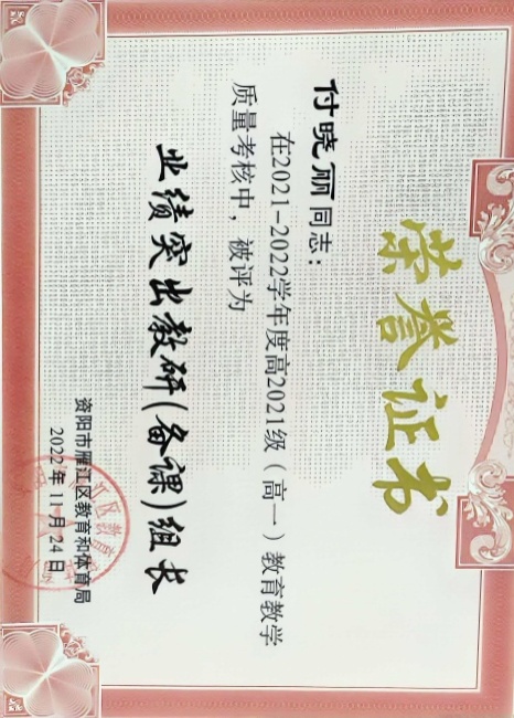 ������057��ͨ����������δ����������2022-11