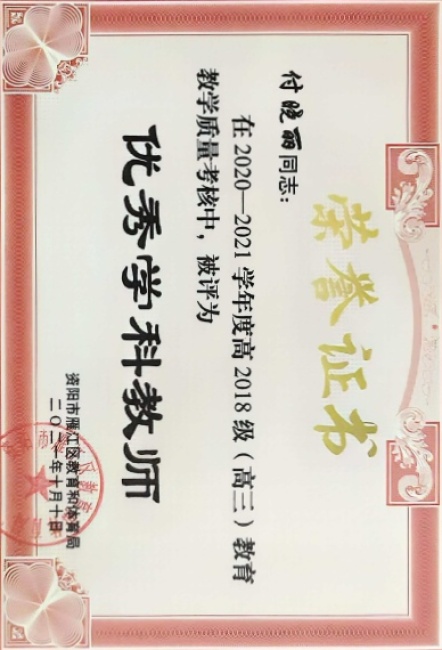 ������057��ͨ����������δ����������2021-10