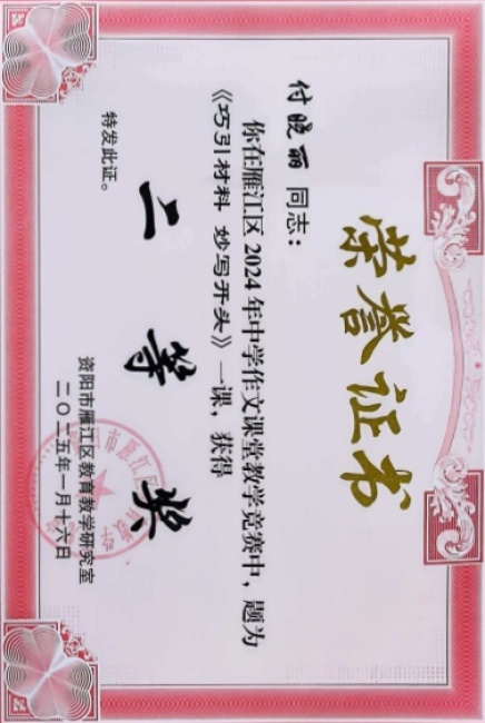 ������057���л����������������Ƚ�2023-07