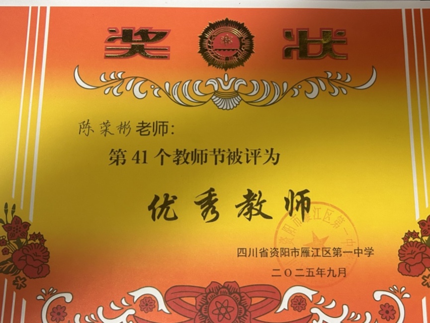 ���ٱ�354��ͨ����У�������磩δ����������2025