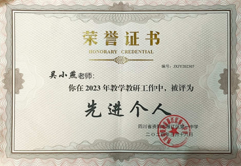 ��С��279��ͨ����У�������磩δ����������2024