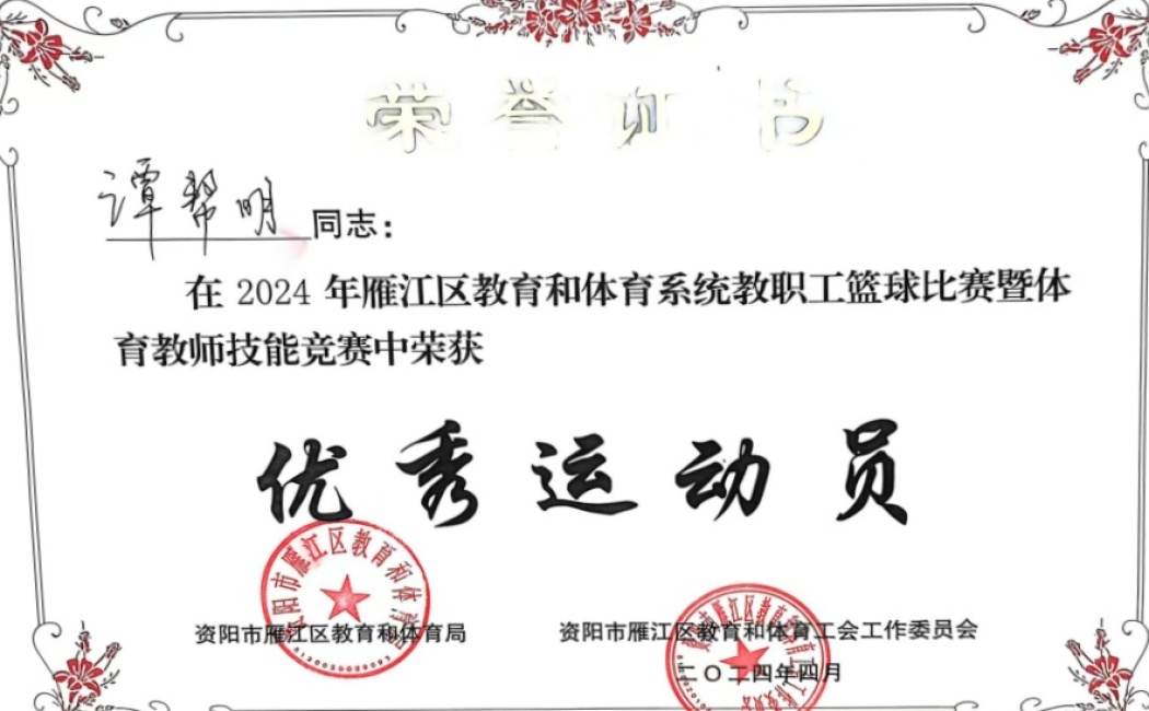 ̷����021���л�������δ����������2024-04