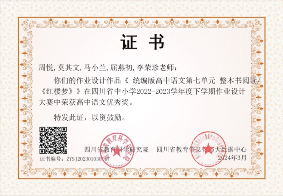 ����320���л�ʡ��δ����������2024-03-0