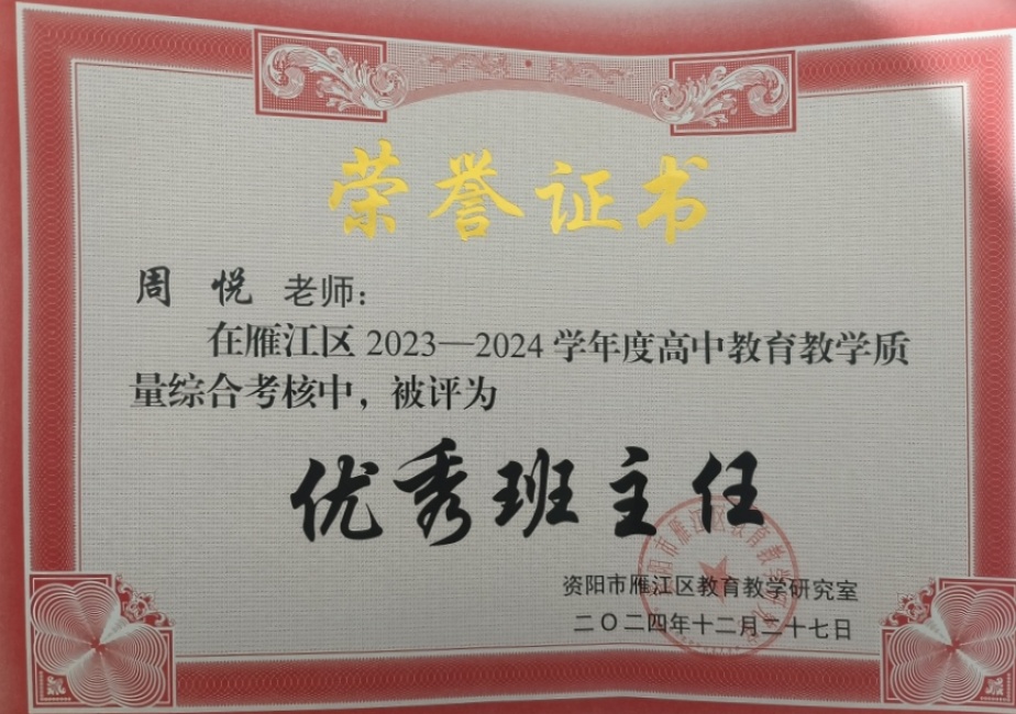 ����320��ͨ����������δ����������2024-12-