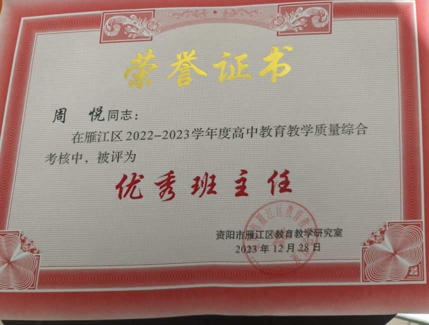 ����320��ͨ����������δ����������2023-12-