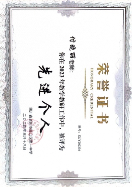 ������057��ͨ����У�������磩δ����������2024