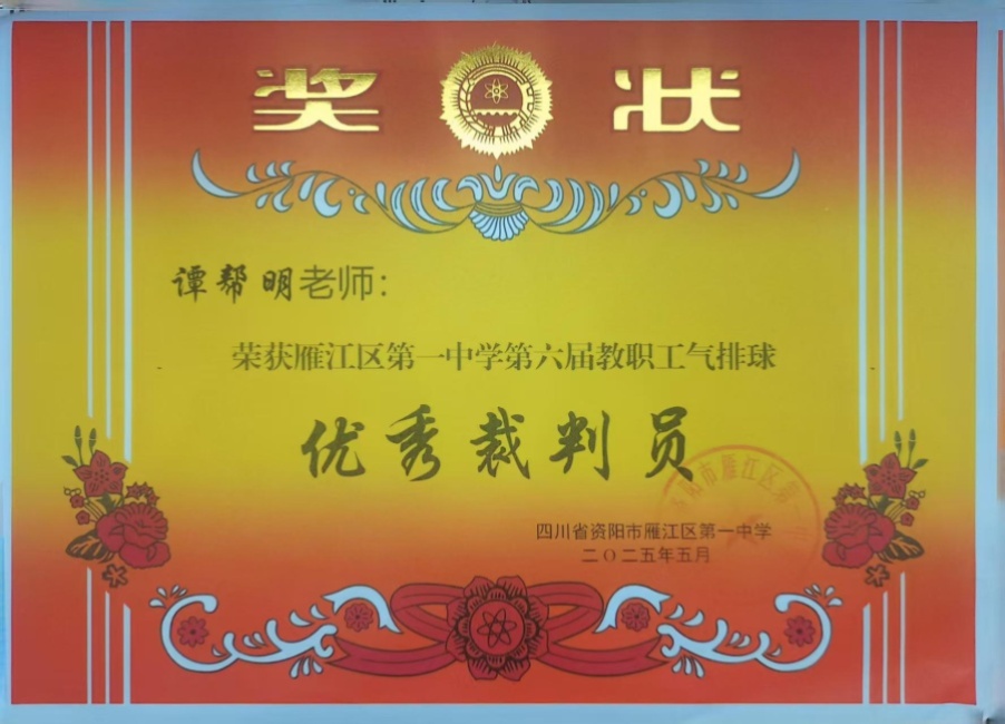 ̷����021��ʱ�����Ƚ�У�������磩δ����������20