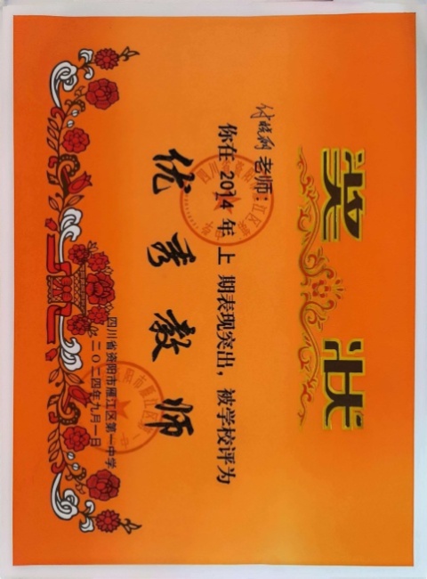 ������057��ͨ����У�������磩δ����������2024