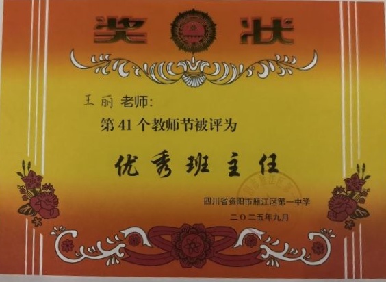 ����144��ͨ����У�������磩δ����������2025-