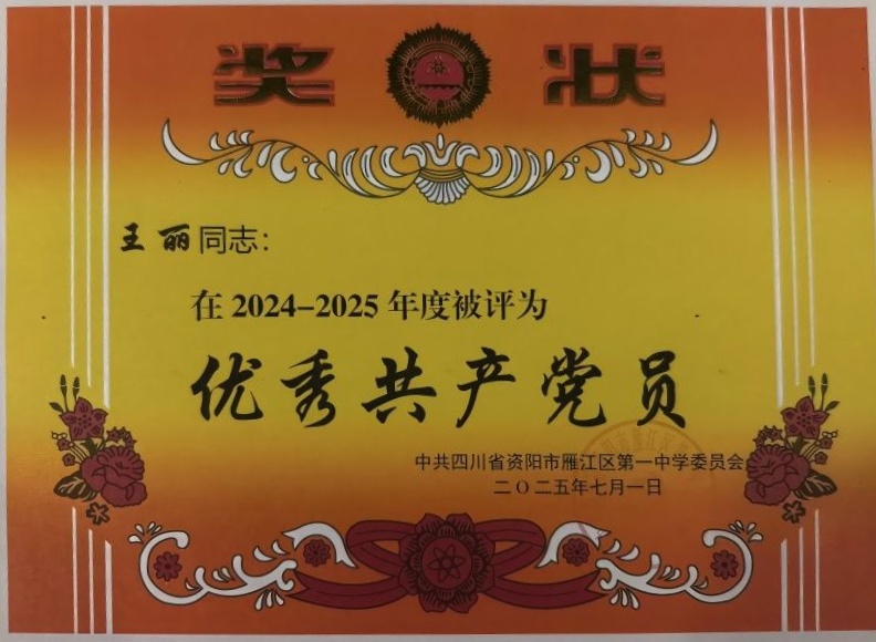 ����144��ͨ����У�������磩δ����������2025-