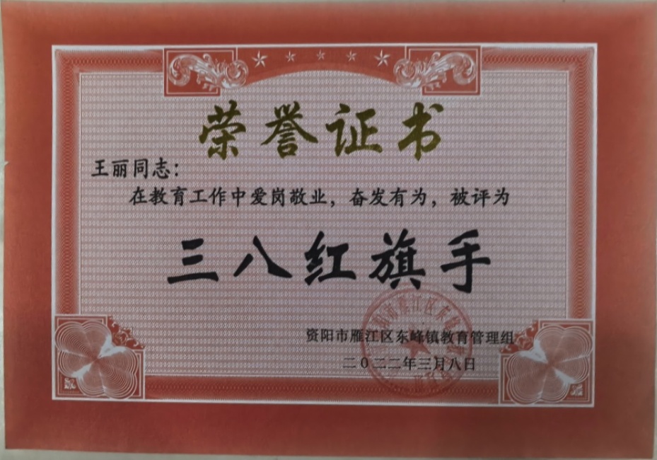 ����144��ͨ����У�������磩δ����������2022-