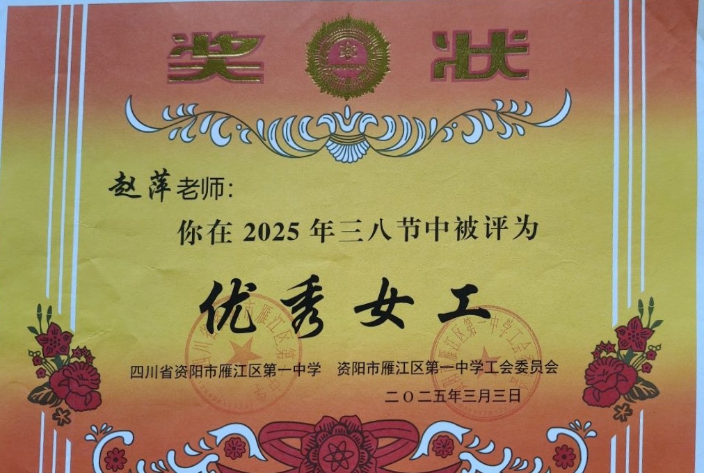 ��Ƽ082��ͨ����У�������磩δ����������2025-