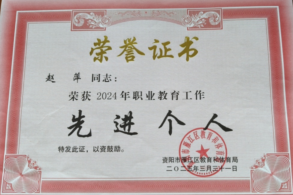 ��Ƽ082��ʱ�����Ƚ�������δ����������2025-0