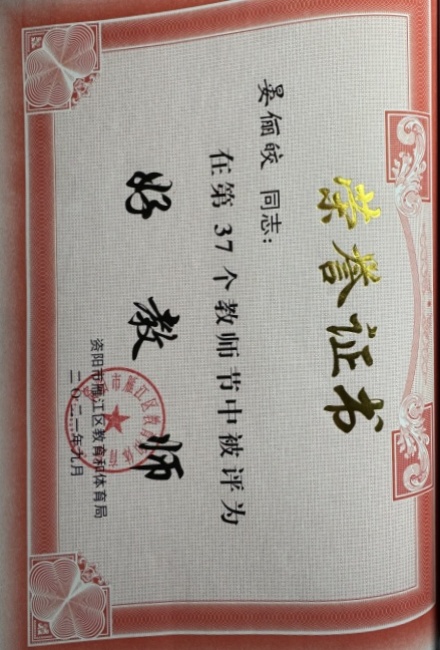 ��ٳ�071��ͨ����������δ����������2021-09