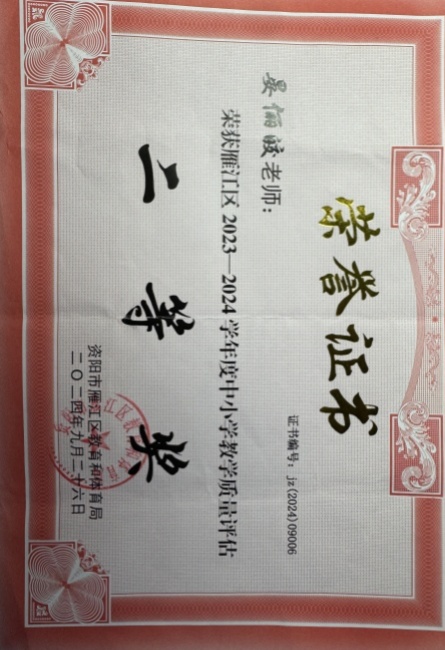 ��ٳ�071��ѧ�������������������������Ƚ�202