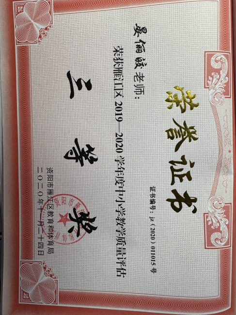 ��ٳ�071��ѧ�������������������������Ƚ�202