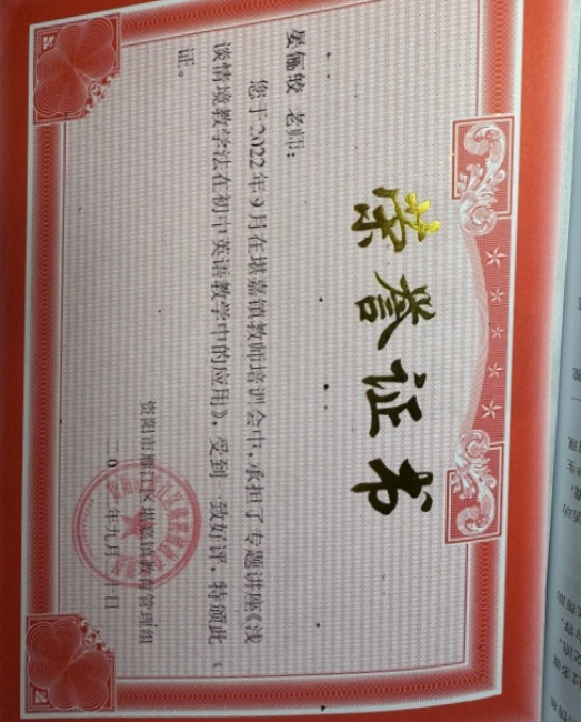 ��ٳ�071���л�У�������磩δ����������2022