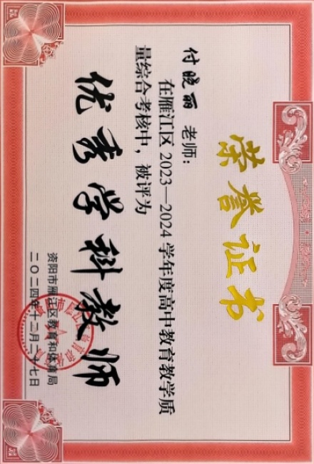 ������057��ͨ����������δ����������2024-12