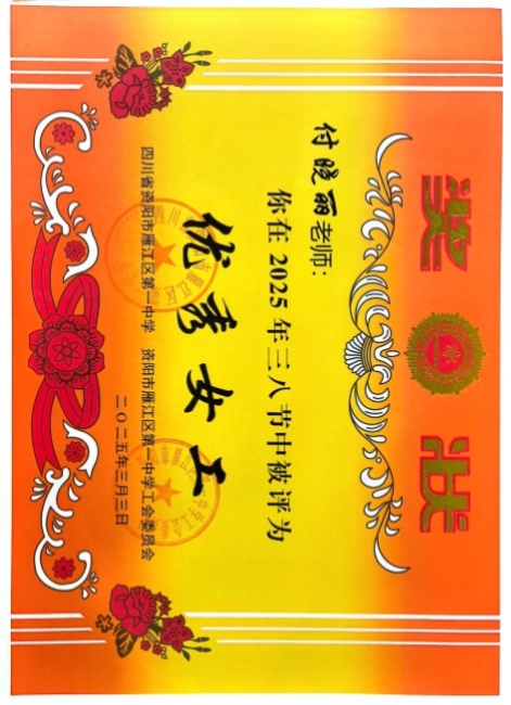 ������057��ͨ����У�������磩δ����������2025