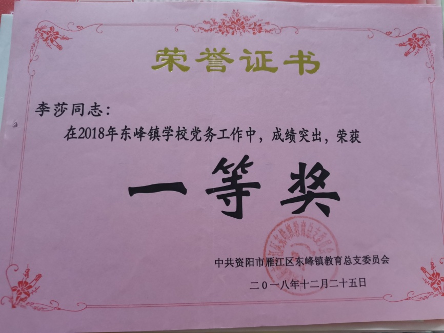 ��ɯ117��ͨ����У�������磩δ����������2018-