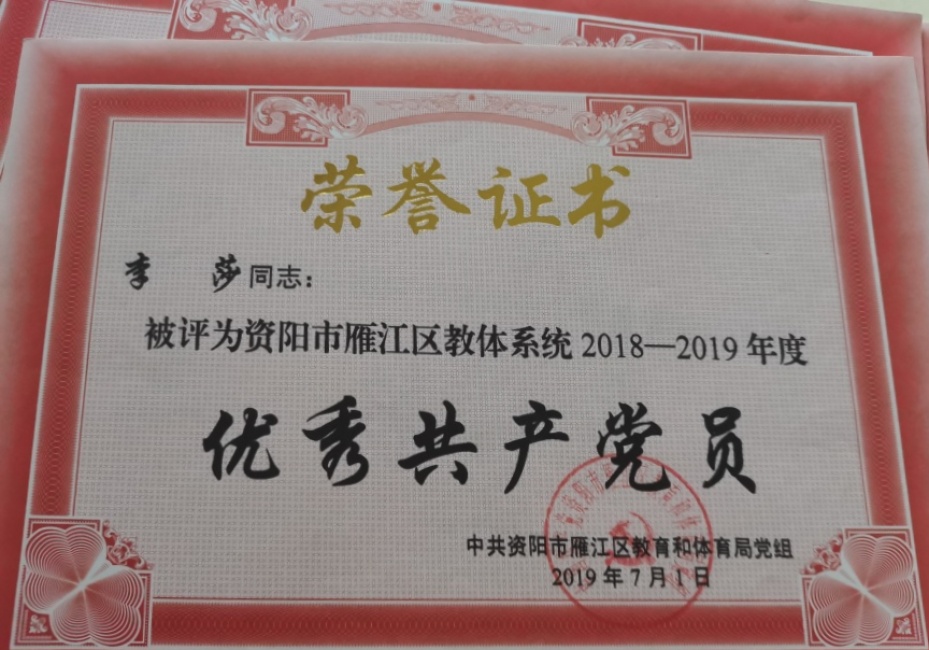 ��ɯ117��ͨ����������δ����������2019-07-