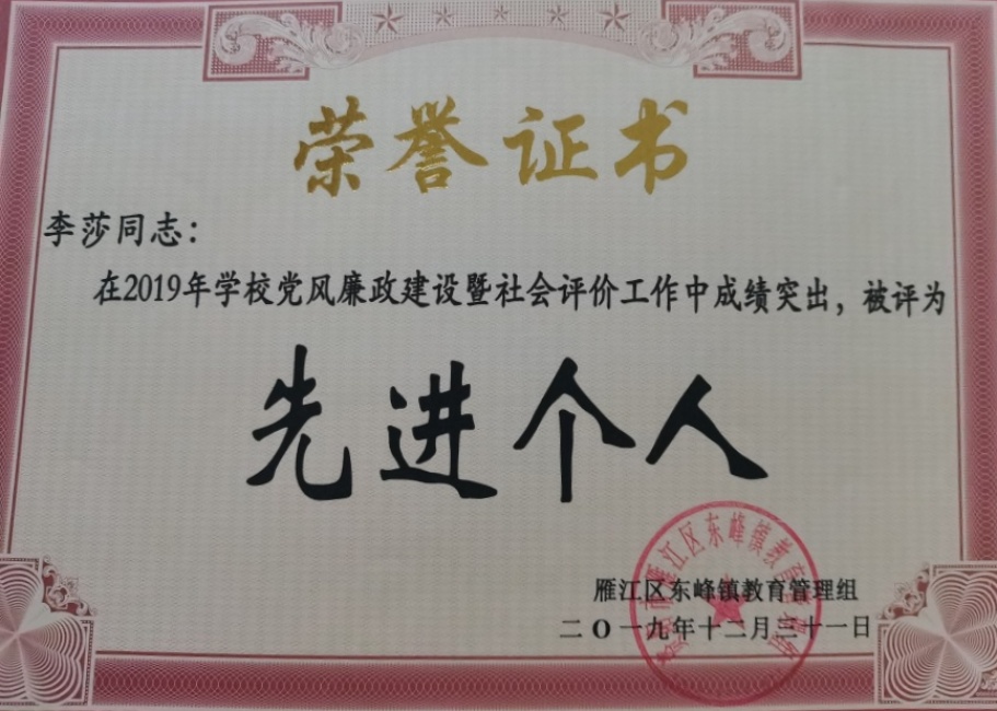 ��ɯ117��ͨ����У�������磩δ����������2019-