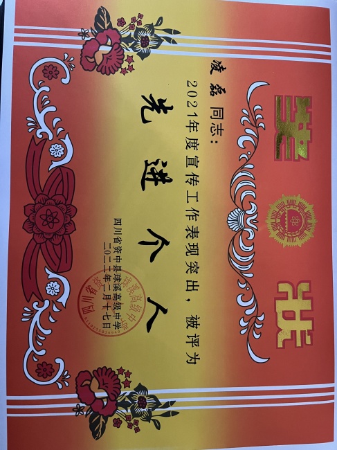 ����339��ͨ����У�������磩δ����������2022-