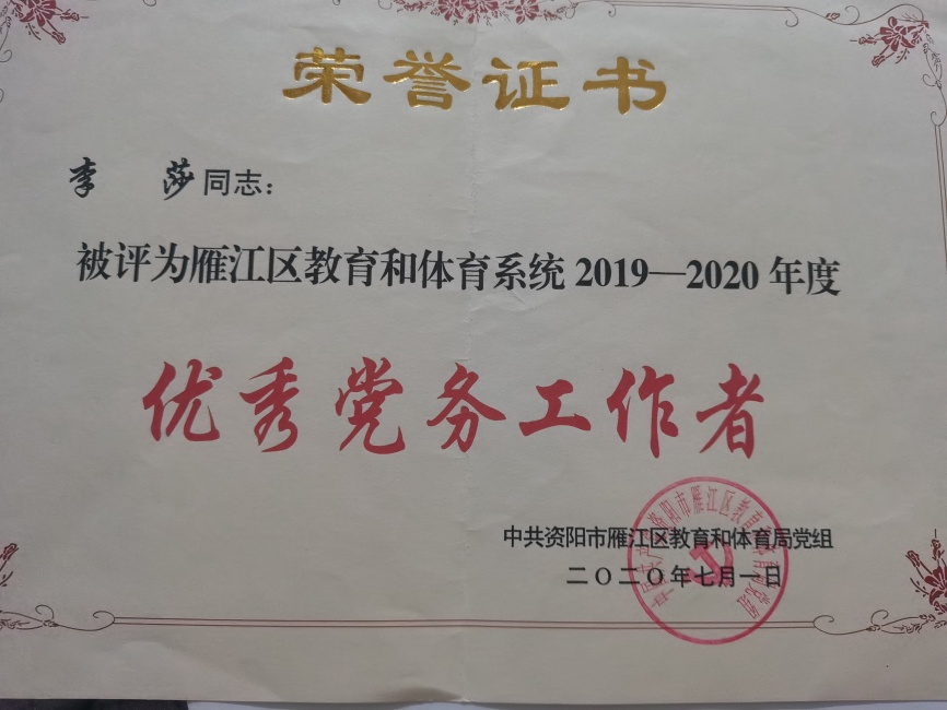 ��ɯ117��ͨ����������δ����������2020-07-