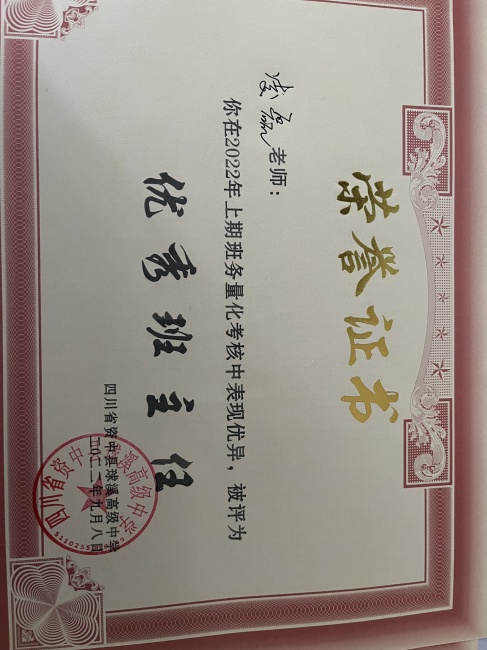 ����339��ͨ����У�������磩δ����������2022-