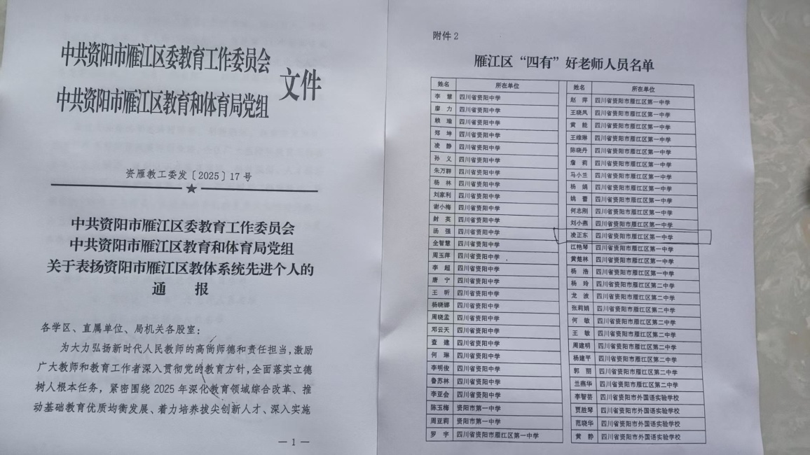 ������218��ͨ����������δ����������2025-08