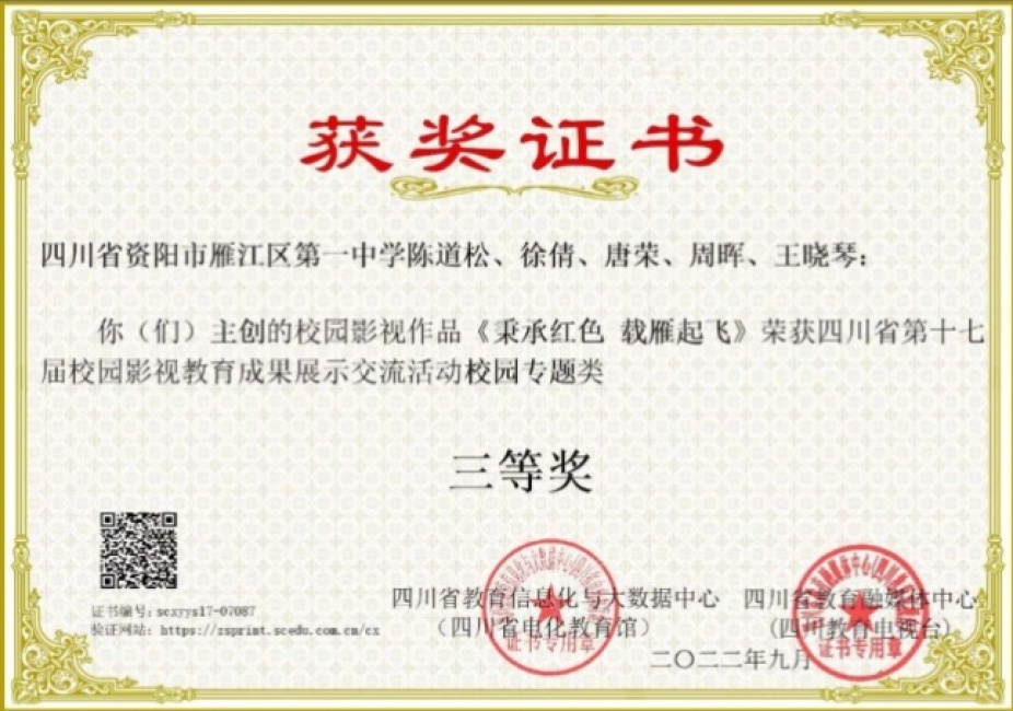 ��ٻ348���л�ʡ�����������Ƚ�2022-09-0