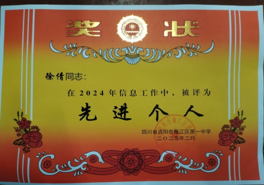 ��ٻ348��ͨ����У�������磩δ����������2025-