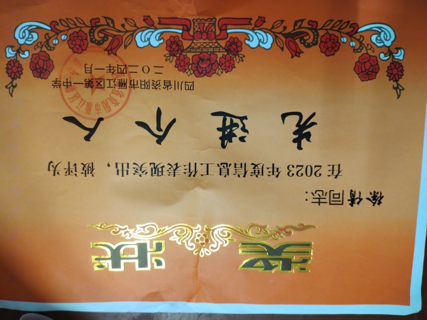 ��ٻ348��ͨ����У�������磩δ����������2024-