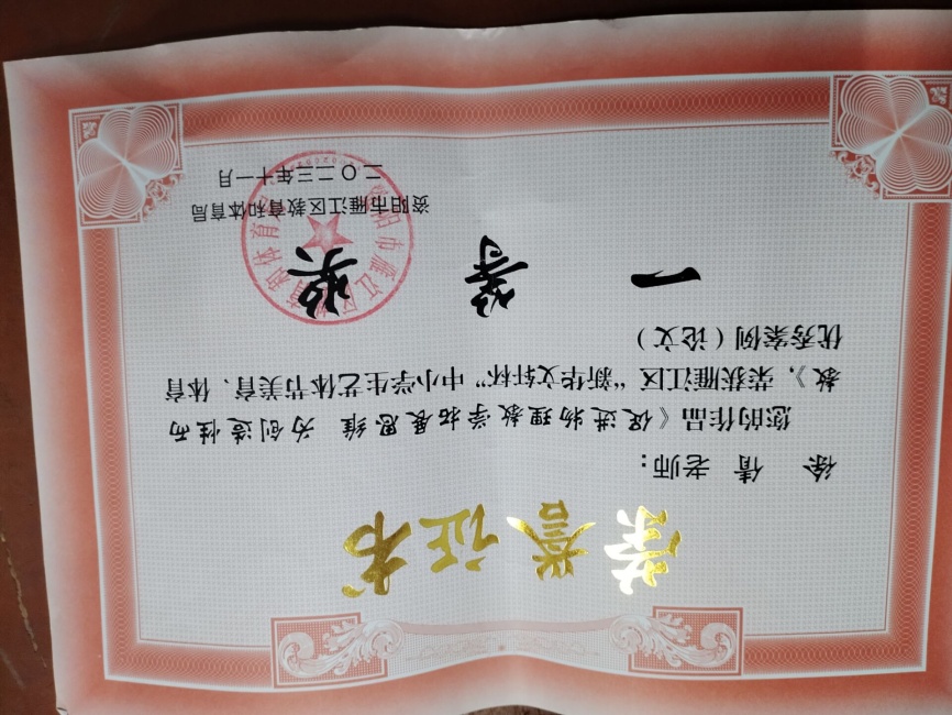 ��ٻ348���л�������һ��Ҽ���Ƚ�2023-11-