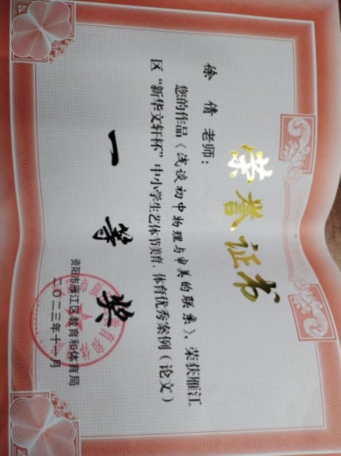 ��ٻ348���л�������һ��Ҽ���Ƚ�2023-11-