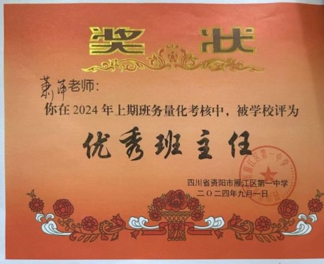 ��Ƽ077��ͨ����У�������磩δ����������2024-