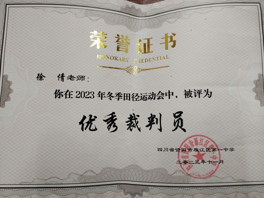 ��ٻ348��������Ƚ�У�������磩δ����������202