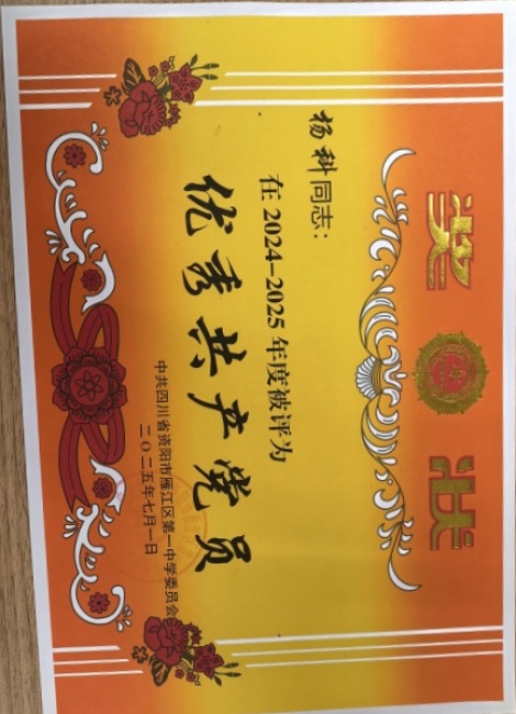 ���147��ͨ����У�������磩δ����������2025-