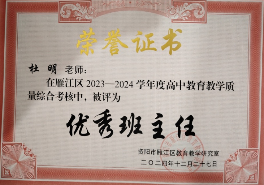 ����365��ͨ����������δ����������2024-12-