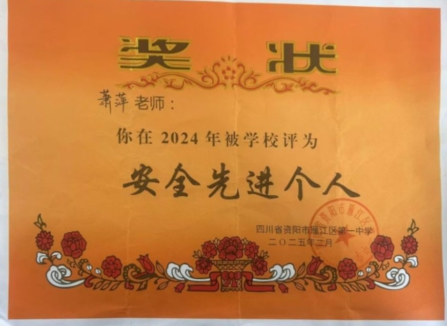 ��Ƽ077��ͨ����У�������磩δ����������2025-