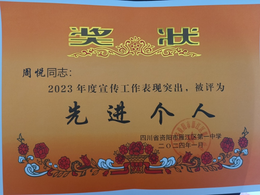 ����320��ͨ����У�������磩δ����������2024-