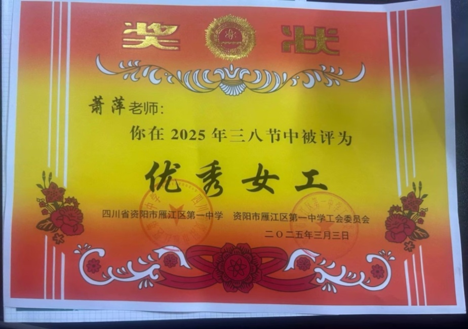 ��Ƽ077��ͨ����У�������磩δ����������2025-