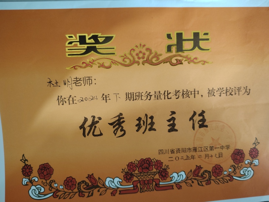 ����365��ͨ����У�������磩δ����������2025-