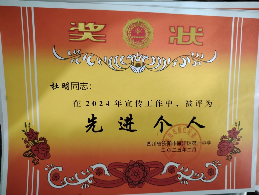 ����365��ͨ����У�������磩δ����������2025-